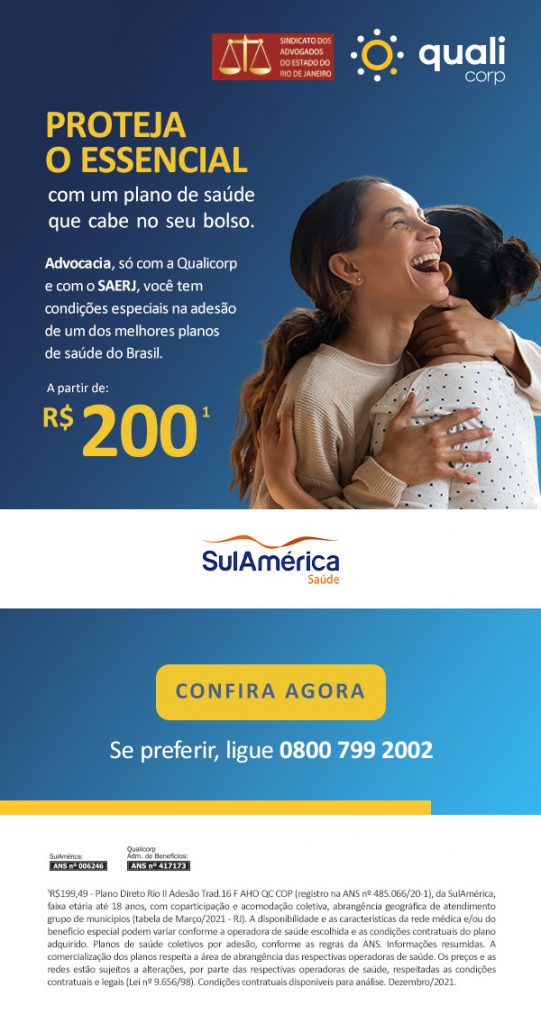 Qualicorp_saerj_Email_Abraco-de-irma-541x1024